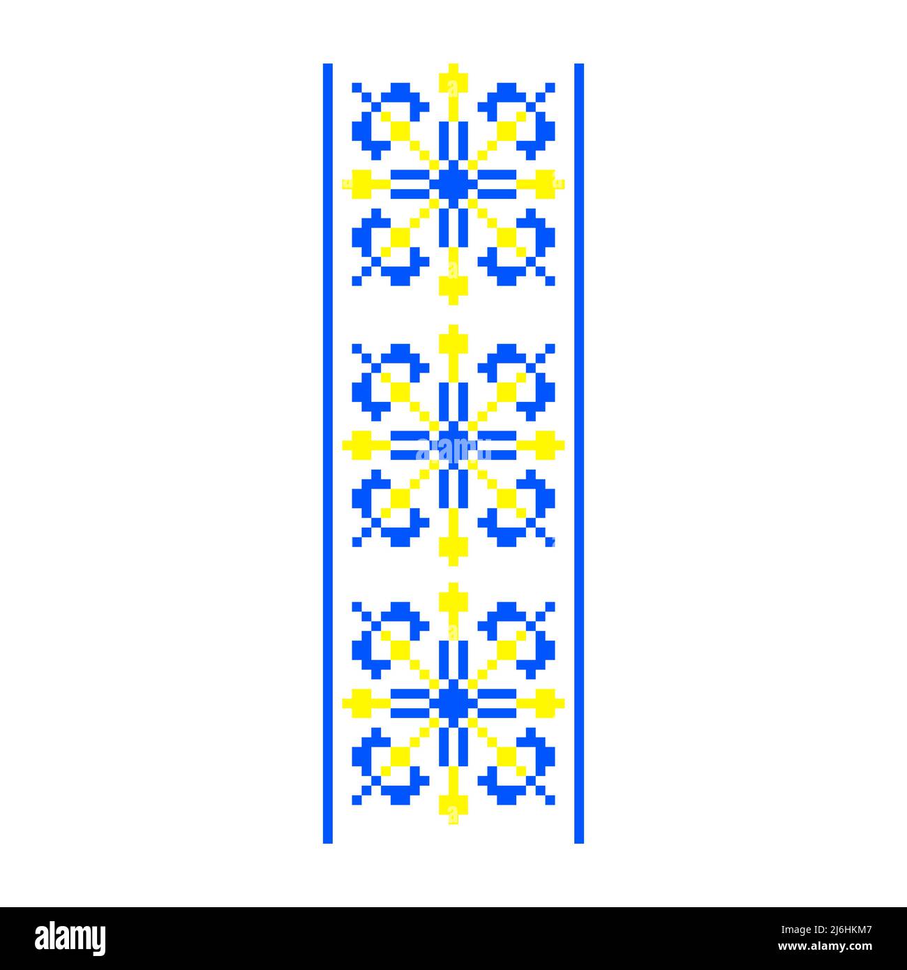 Motif pixellisé Vyshyvanka traditionnel ukrainien sans couture motif slave ornement Illustration de Vecteur