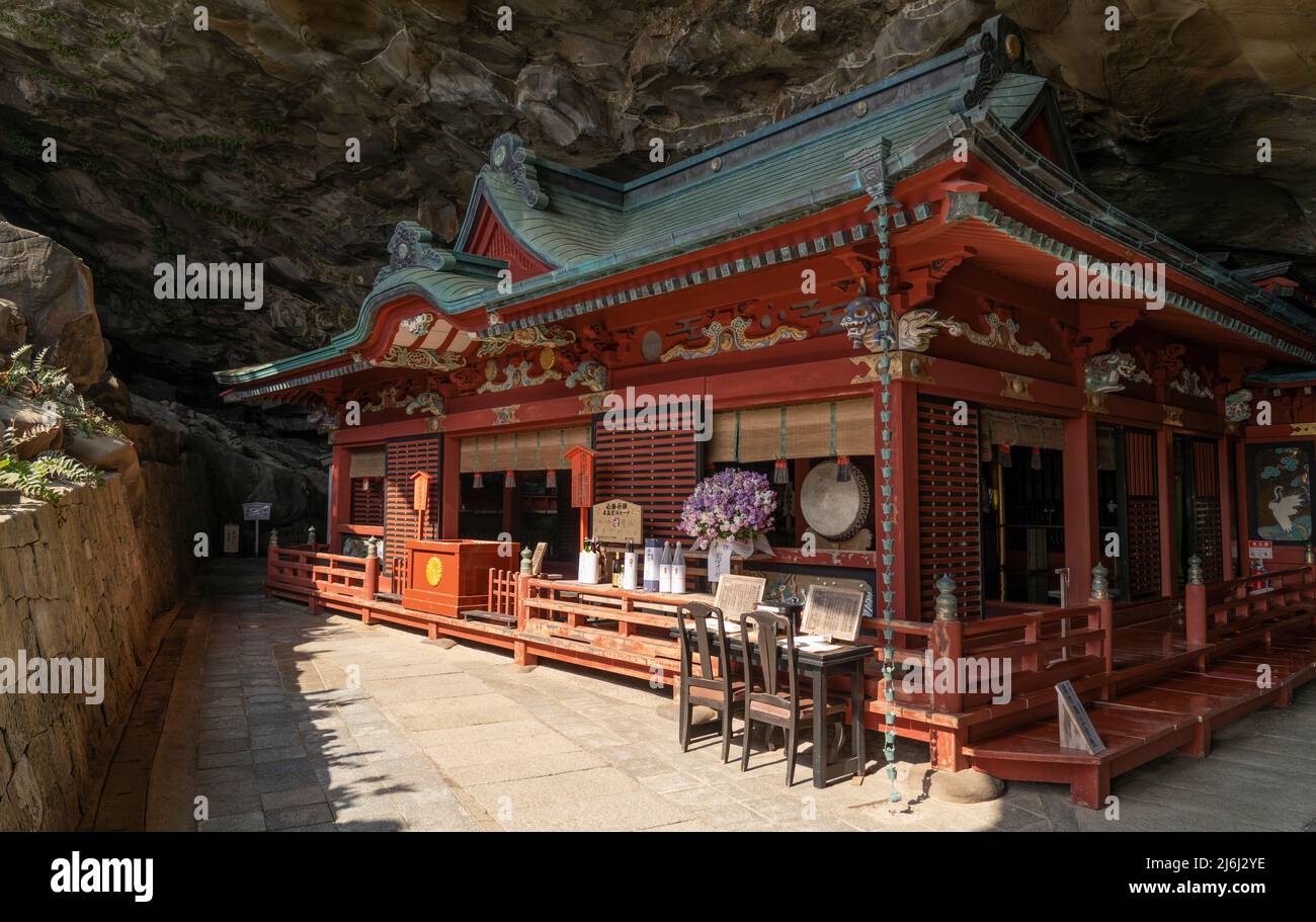 Sanctuaire Udo 鵜戸神宮 (Udo-jingu), Nichinan, Miyazaki, Japon. Un temple shinto à flanc de falaise, un lieu national de beauté pittoresque. Banque D'Images