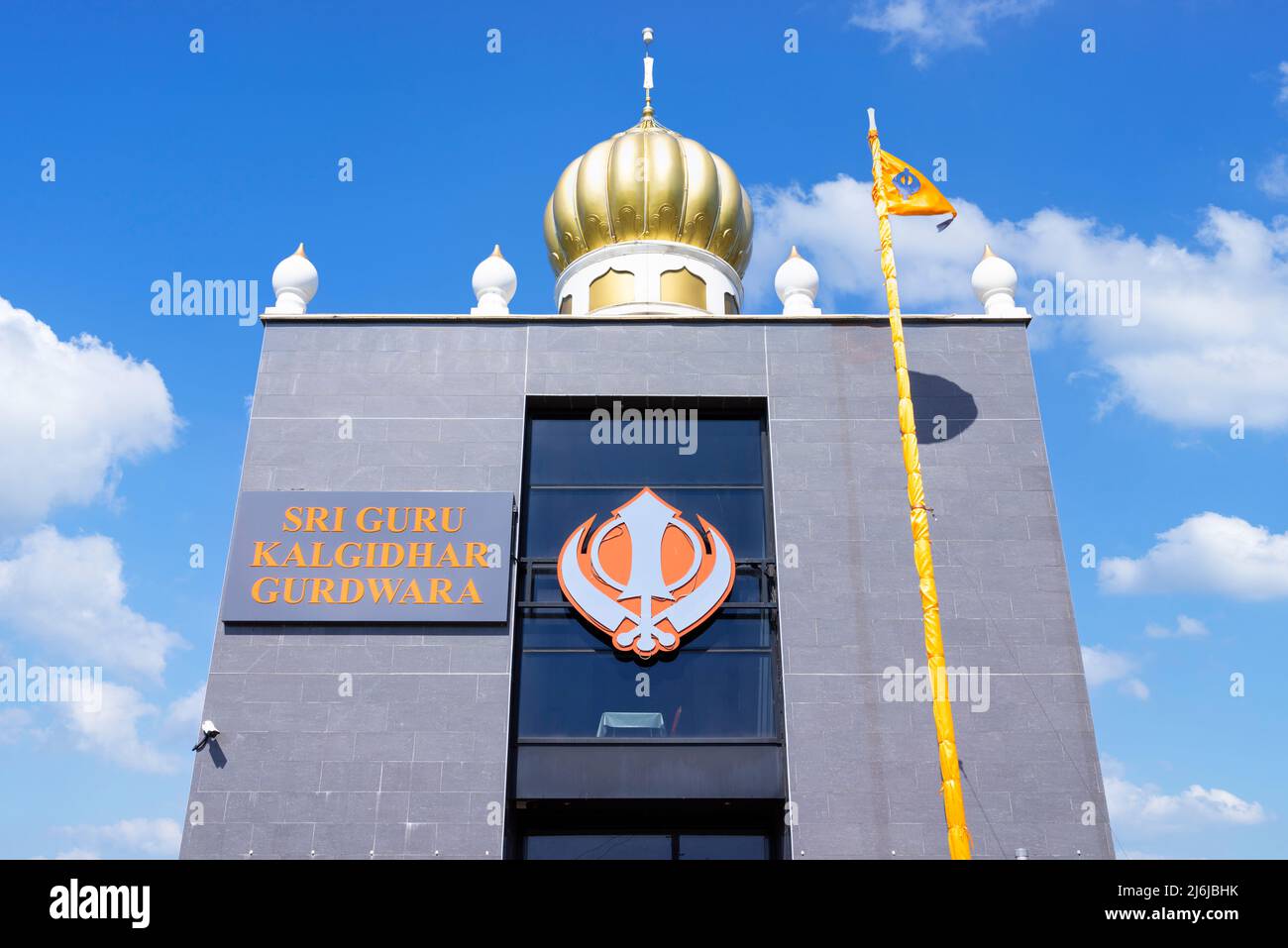 Sri Guru Kalgidhar Gurdwara Temple Sikh CATHERINE STREET, HYDE PARK, DONCASTER Yorkshire du Sud Angleterre gb Europe Banque D'Images