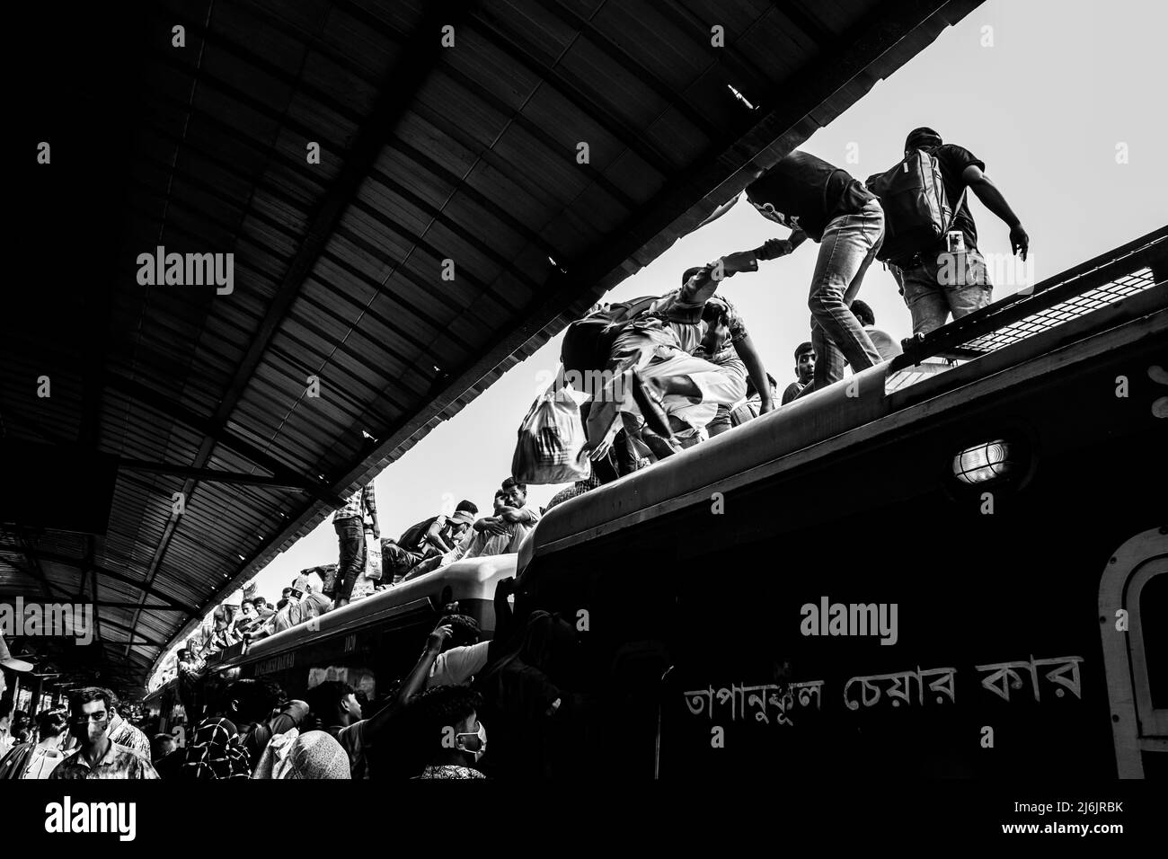 Voyagez en train pour célébrer le plus grand festival religieux Eid-UL-Fitr. Banque D'Images