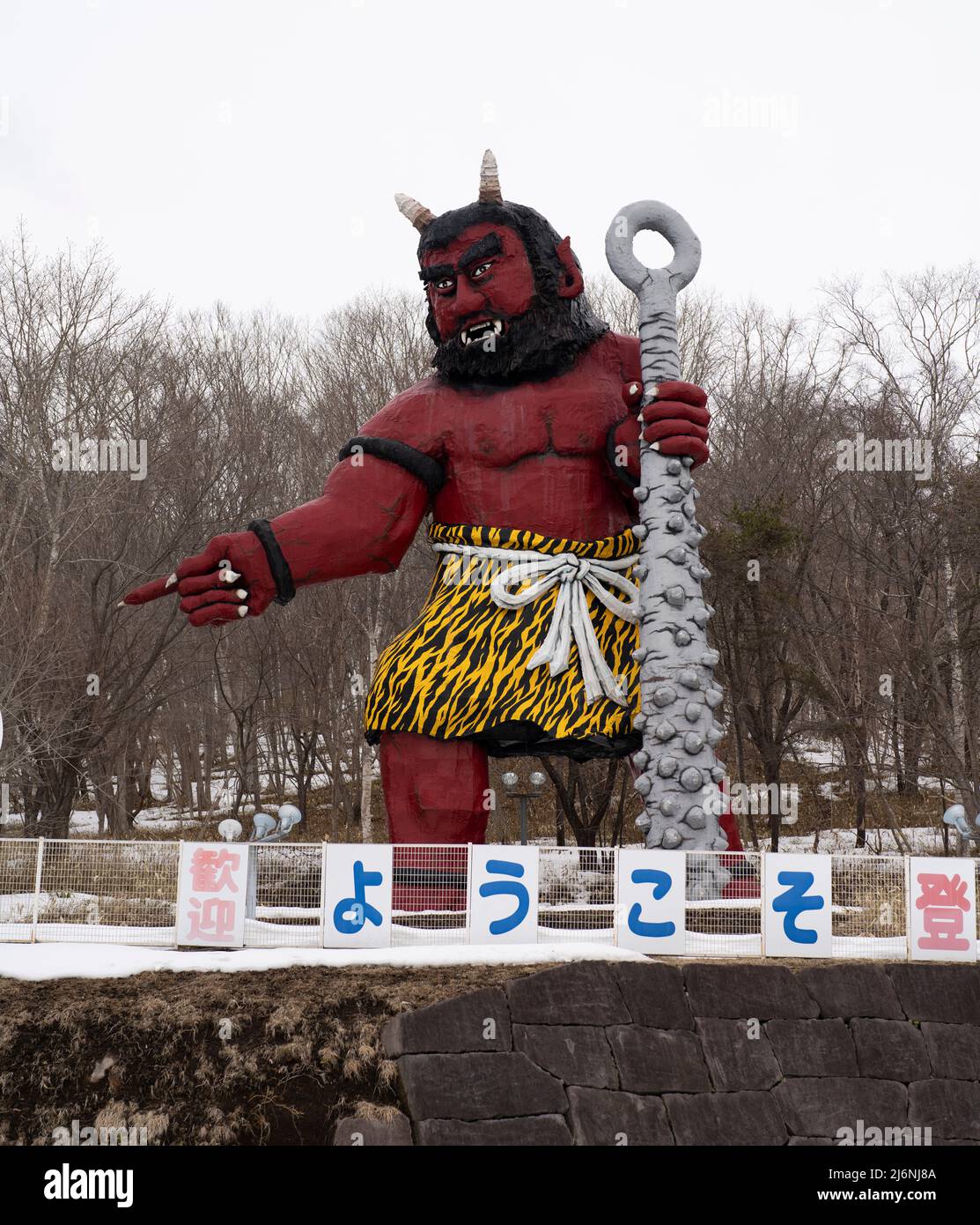 Statue d'un démon « oni » à Noboribetsu Onsen, Hokkaido, Japon Banque D'Images