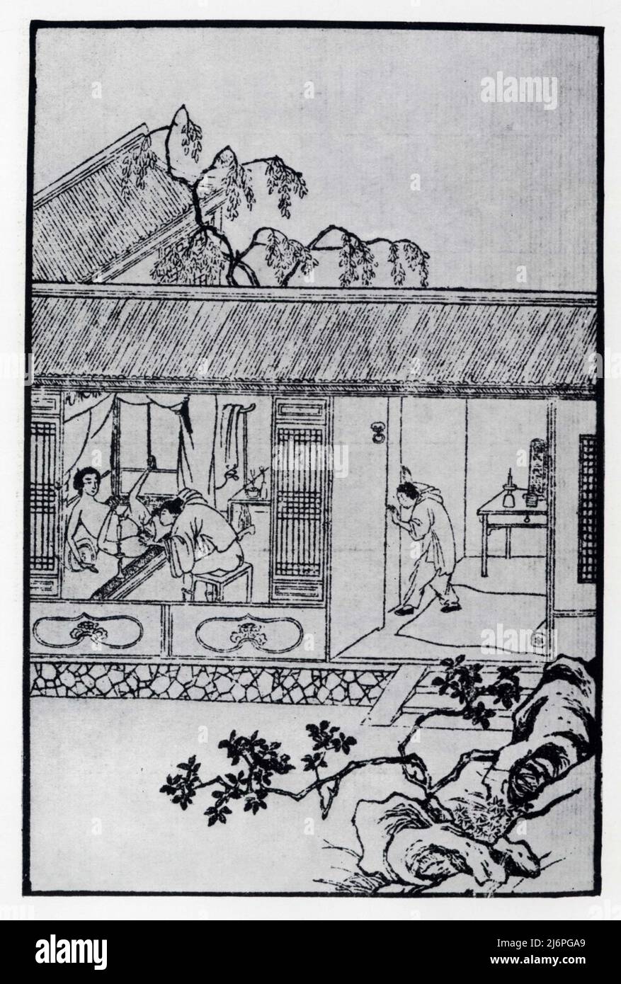 Kin P'ing Mei. Collection du palais des Mandchous à Chen-yang. Gravure sur bois. XVIe siècle Banque D'Images