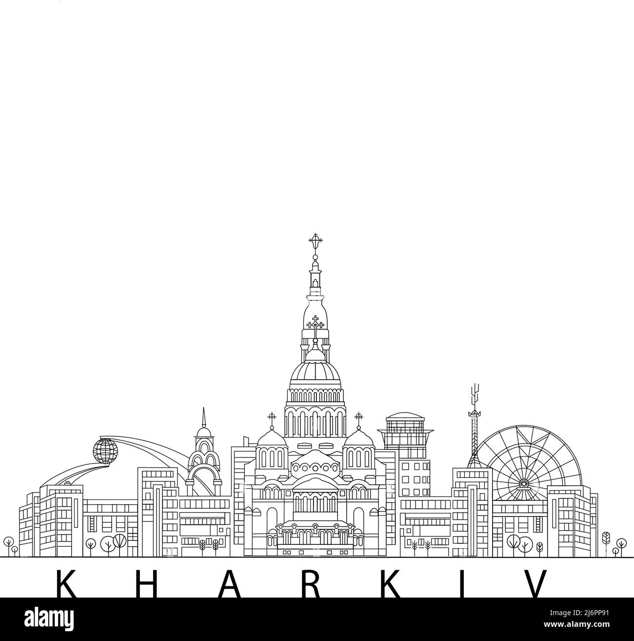 illustration de la ville de kharkiv sur blanc, illustration de stock Illustration de Vecteur