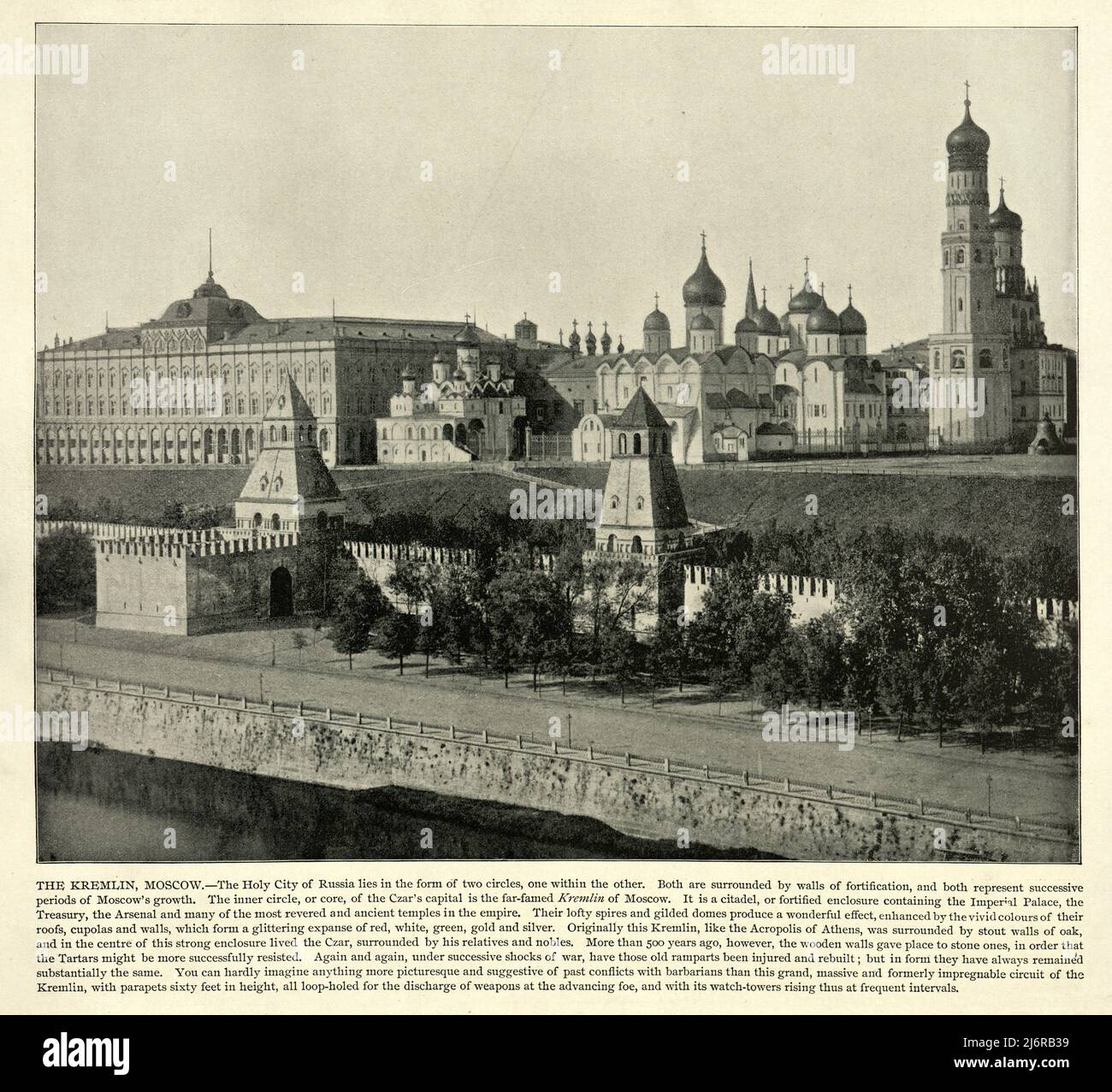 Photographie antique du Kremlin, Moscou, Russie, 19th siècle Banque D'Images