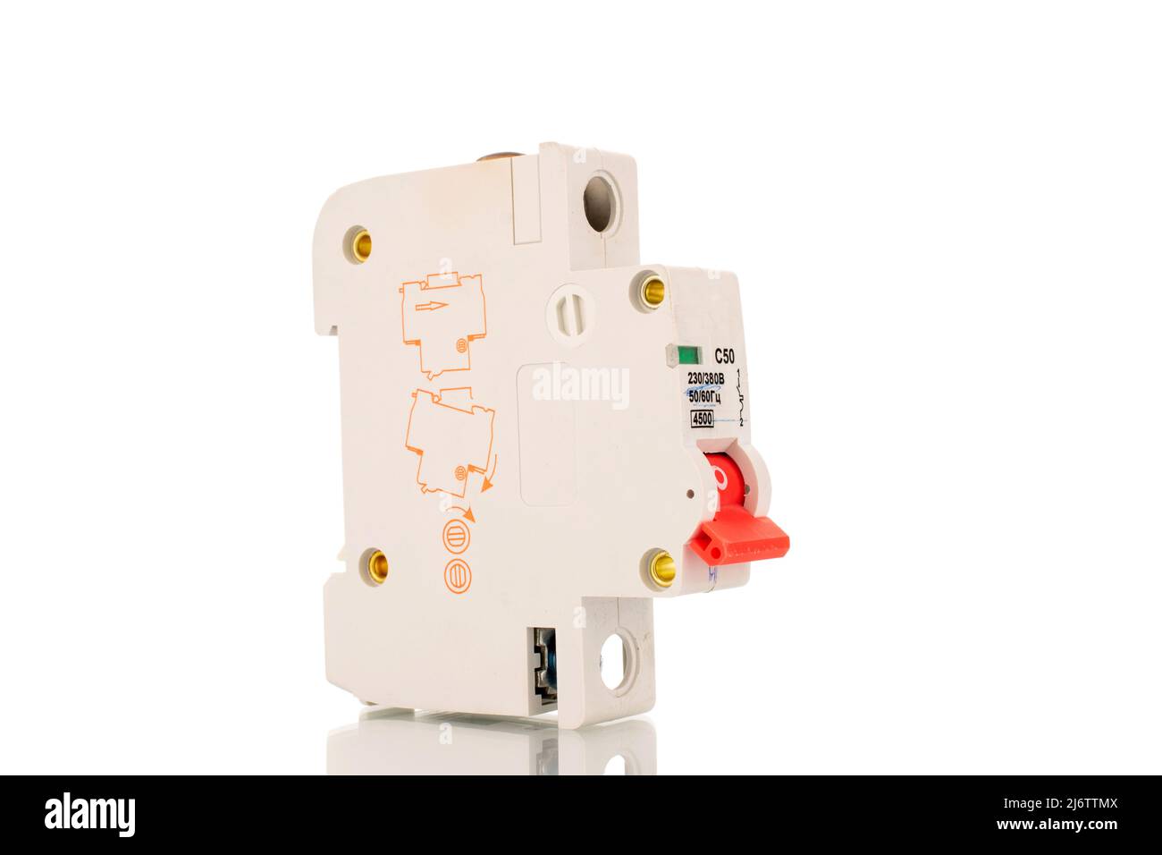 Un disjoncteur, gros plan, isolé sur un fond blanc. Banque D'Images