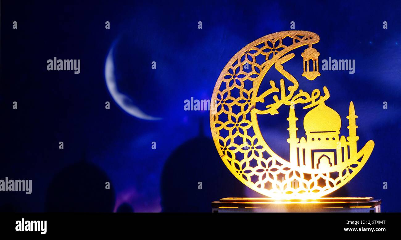 toile de fond du ramadan du mois saint avec amp et mosquée festifs Banque D'Images