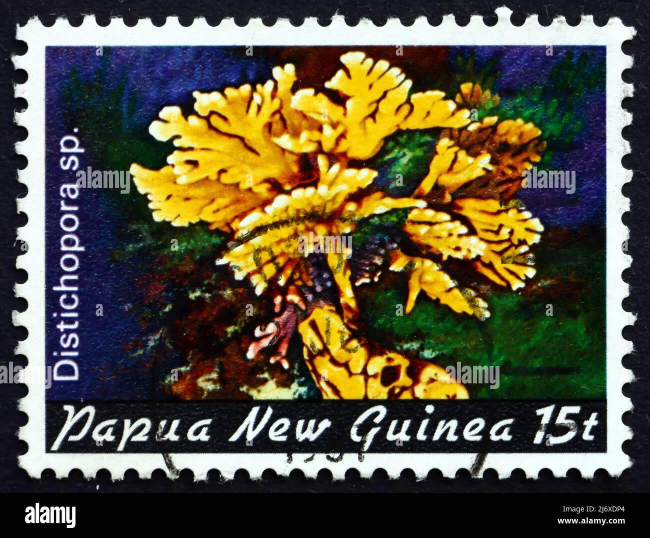 n° 1657/1660 - Timbre PAPOUASIE ET NOUVELLE-GUINEE Poste