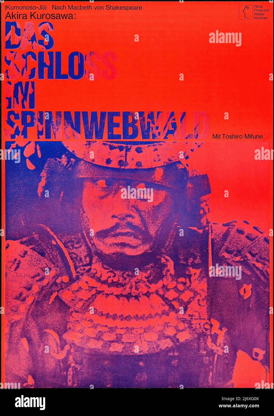 Affiche de film d'époque pour - le trône du sang (1957). (Spider Web Castle) Directeur: Akira Kurosawa, avec Toshiro Mifune, (Das Schloss im Spinnwebwald Banque D'Images
