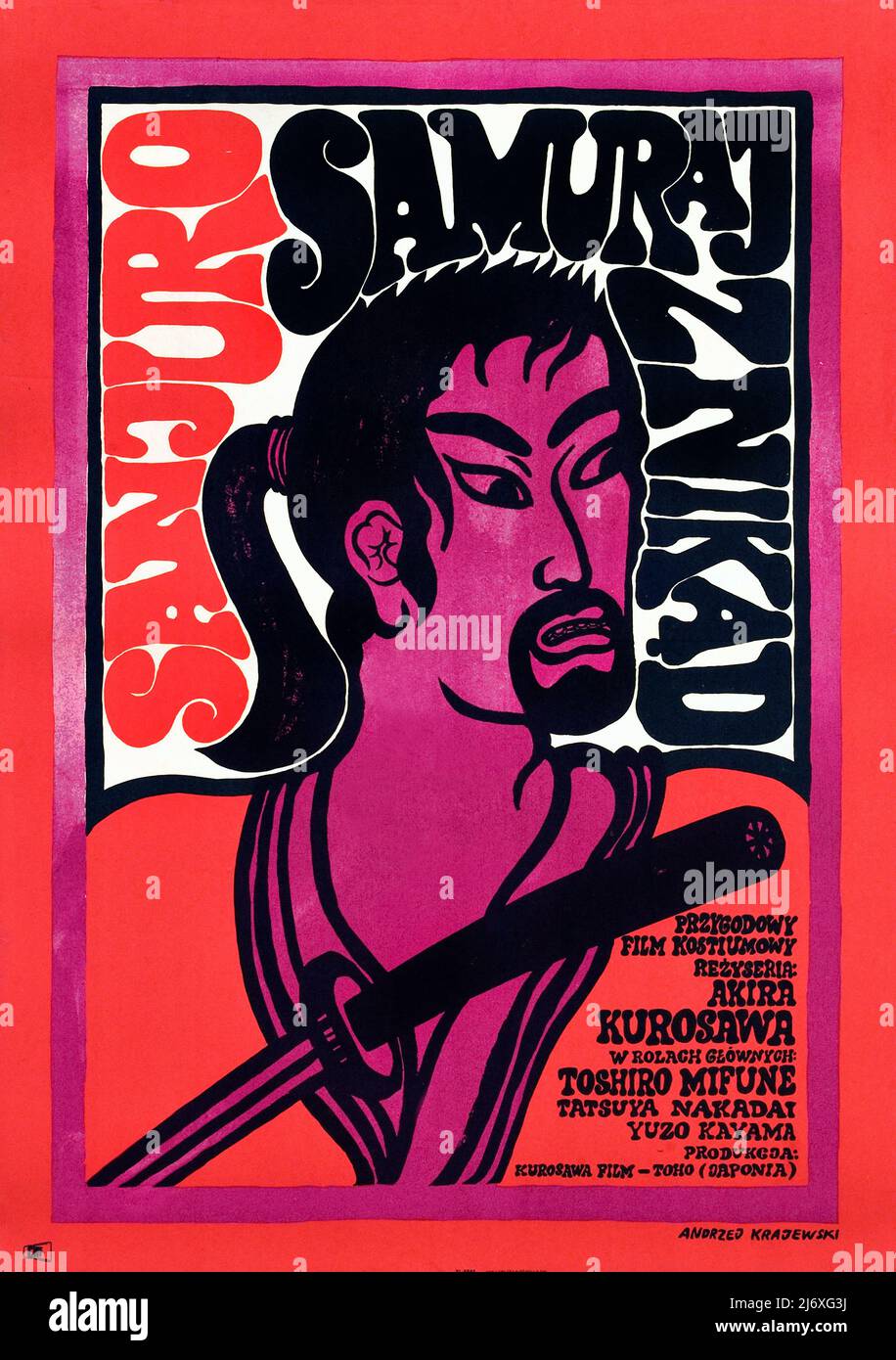 Les sept Samurai (1954). Affiche polonaise dirigée par Akira Kurosawa. Avec Takashi Shimura, Toshiro Mifune Banque D'Images