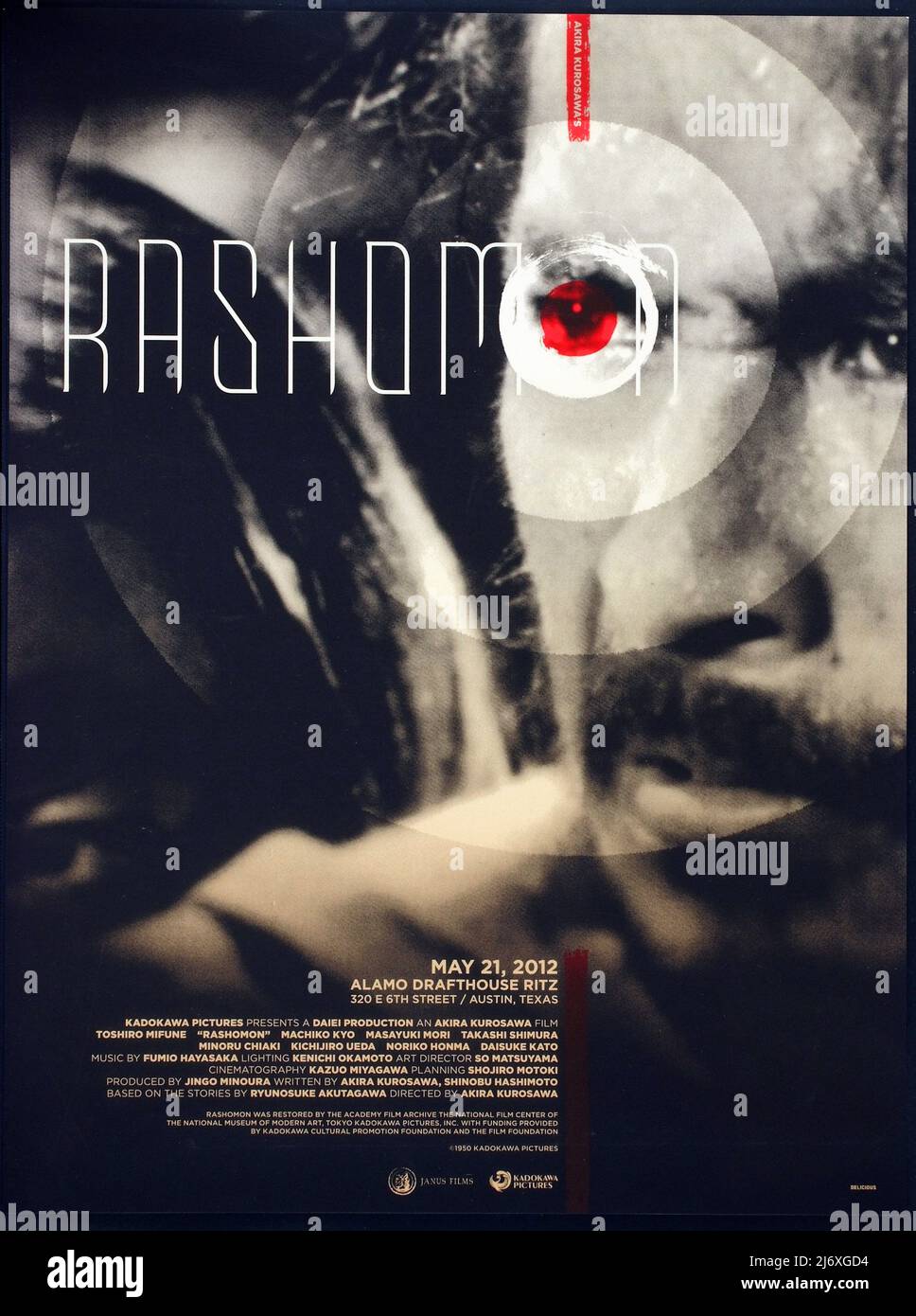 Poster du film - RASHOMON samouraï (Toshiro Mifune) Directeur : Akira Kurosawa Banque D'Images