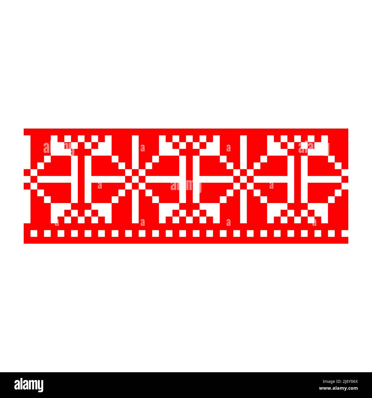 Motif ethnique géométrique fond traditionnel sans couture Illustration de Vecteur