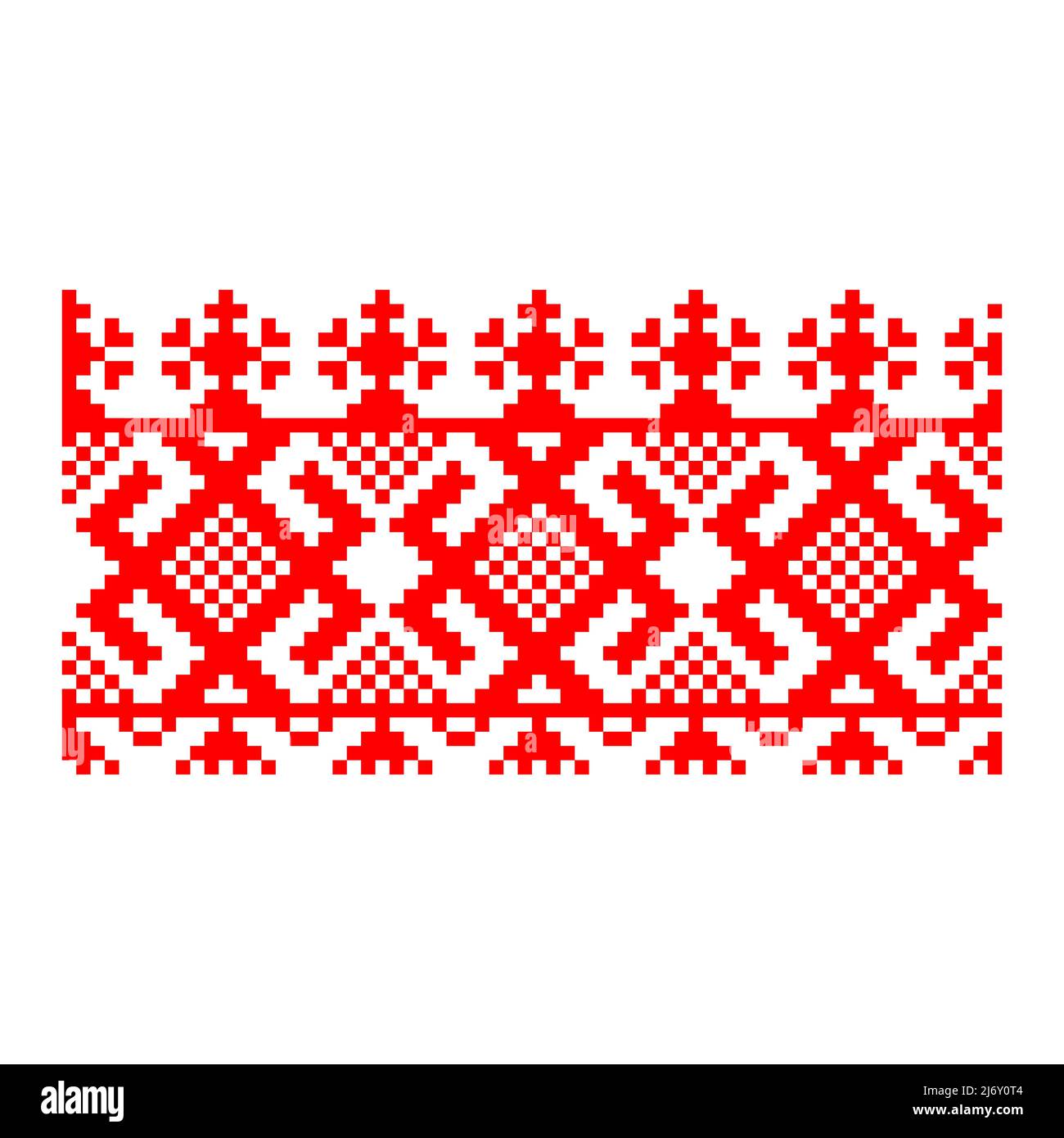 Motif ethnique géométrique fond traditionnel sans couture Illustration de Vecteur