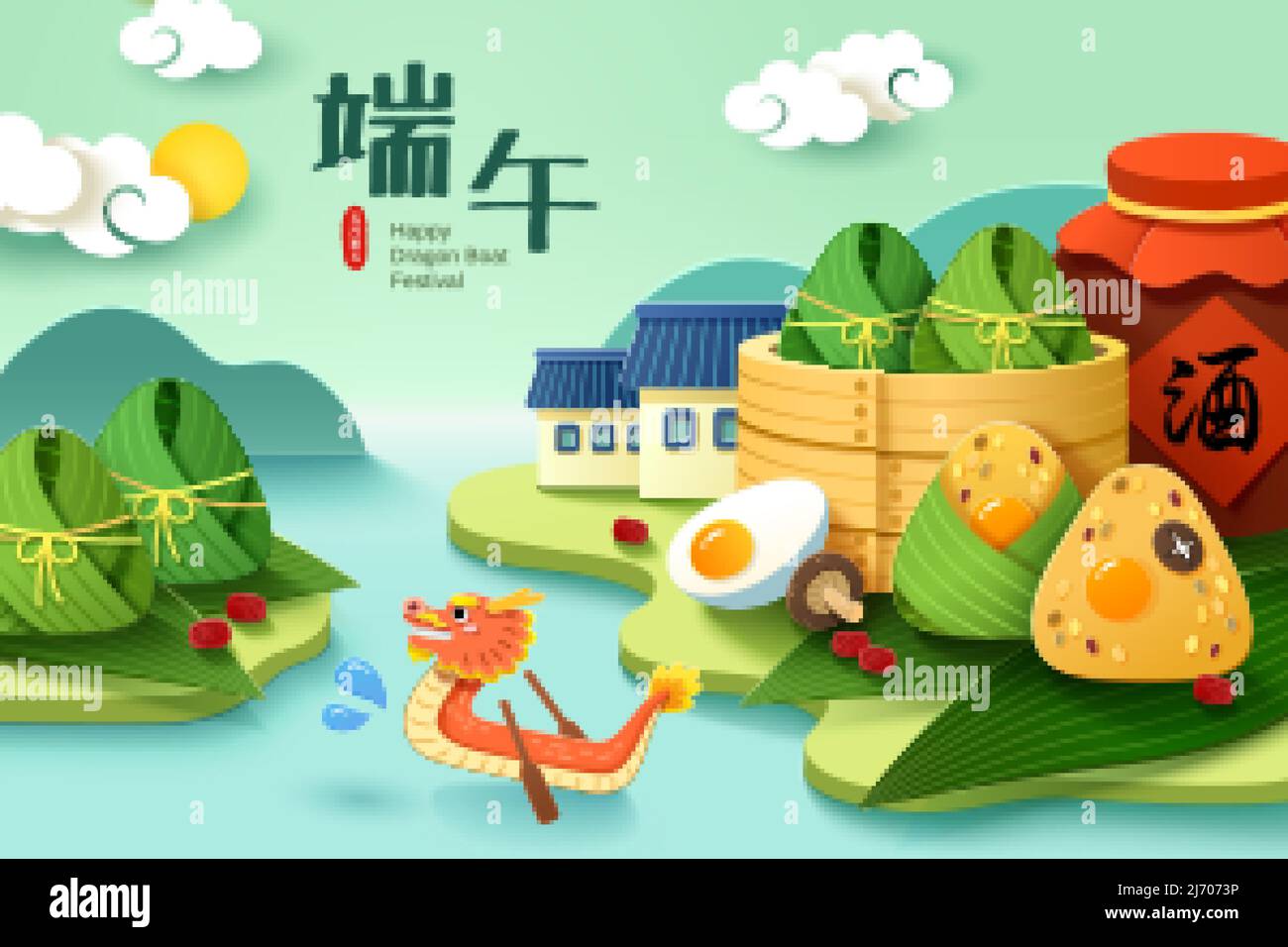 Un bateau-dragon traversant la rivière à travers un village de vapeur, de boulettes de riz et de vin de realgue de style pagerraft. Traduction: Duanwu Festiv Illustration de Vecteur