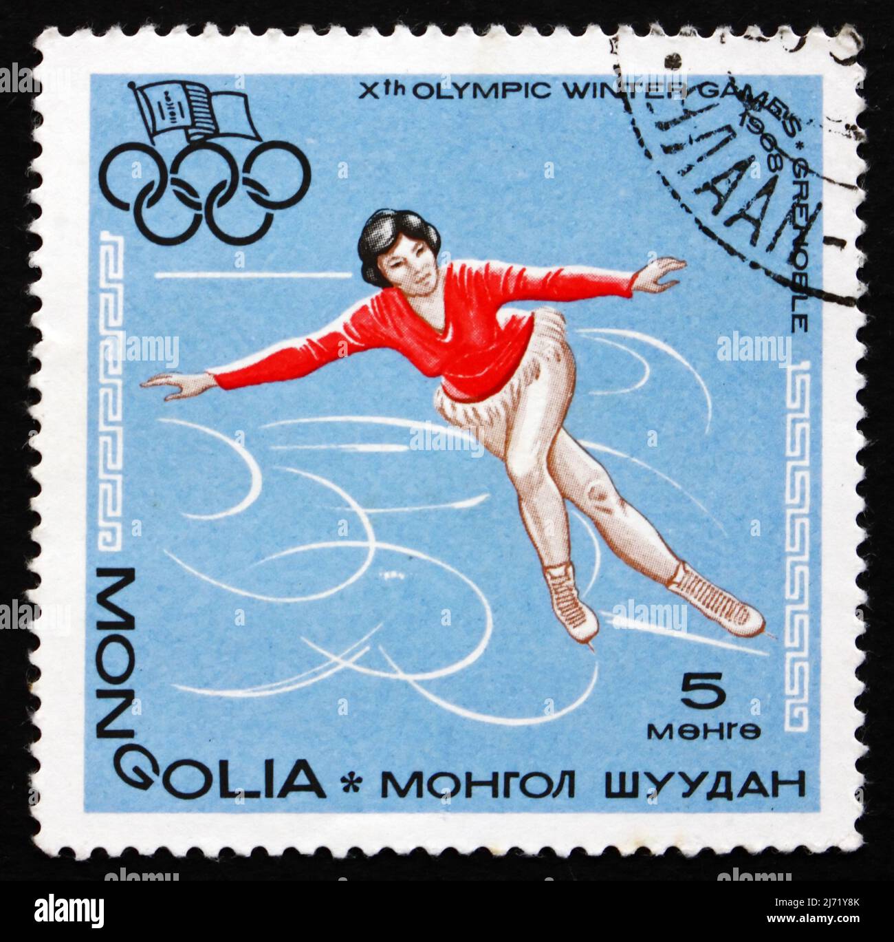 MONGOLIE - VERS 1967 : un timbre imprimé en Mongolie montre le patinage artistique, la danse sur glace, les Jeux Olympiques d'hiver 10th, Grenoble, France, vers 1967 Banque D'Images