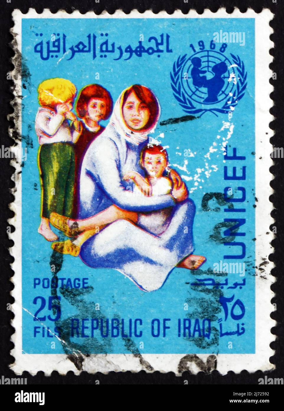 IRAK - VERS 1968: Un timbre imprimé en Irak montre mère et enfants, UNICEF, vers 1968 Banque D'Images