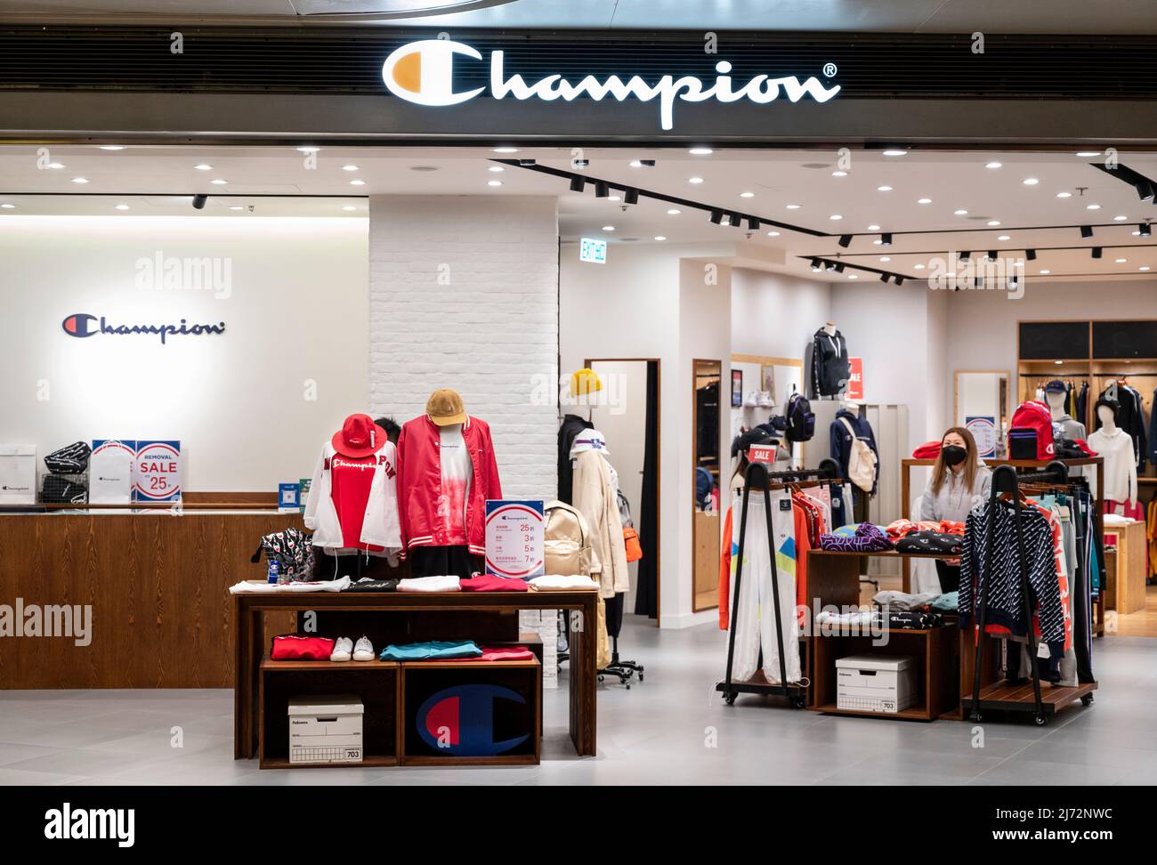 Magasin Champion de la marque de mode American SPORTSWEAR à Hong Kong. Banque D'Images