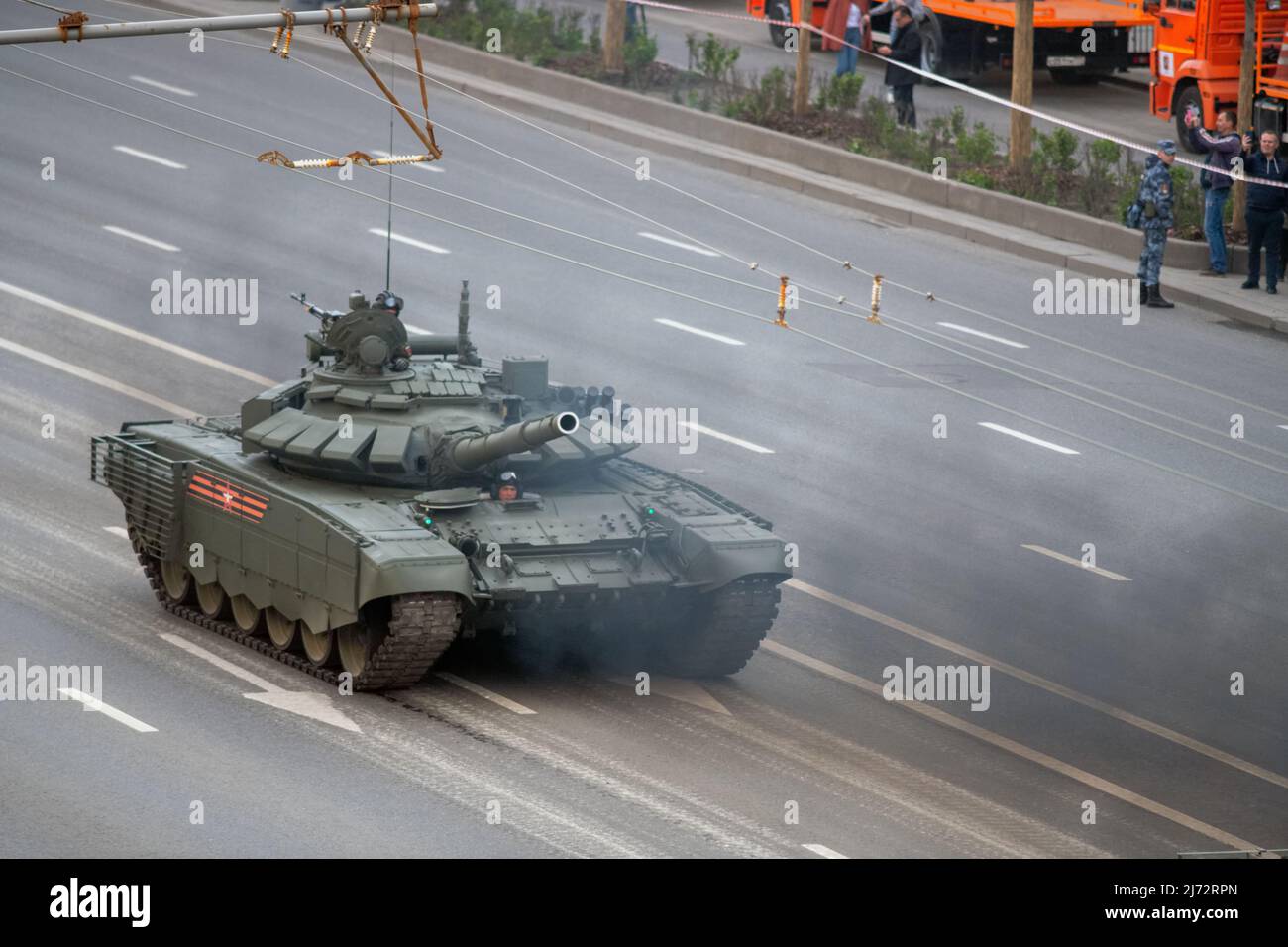 T-14 russe Armata main Battle Tank (MBT) dans un nuage de fumée lourde à Victory Parade à Moscou Banque D'Images