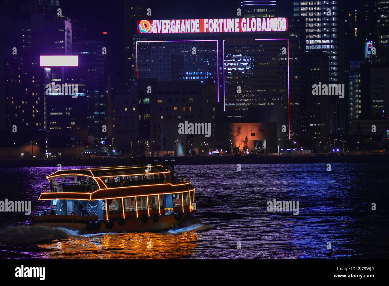 Vue sur le port de Hong Kong Banque D'Images