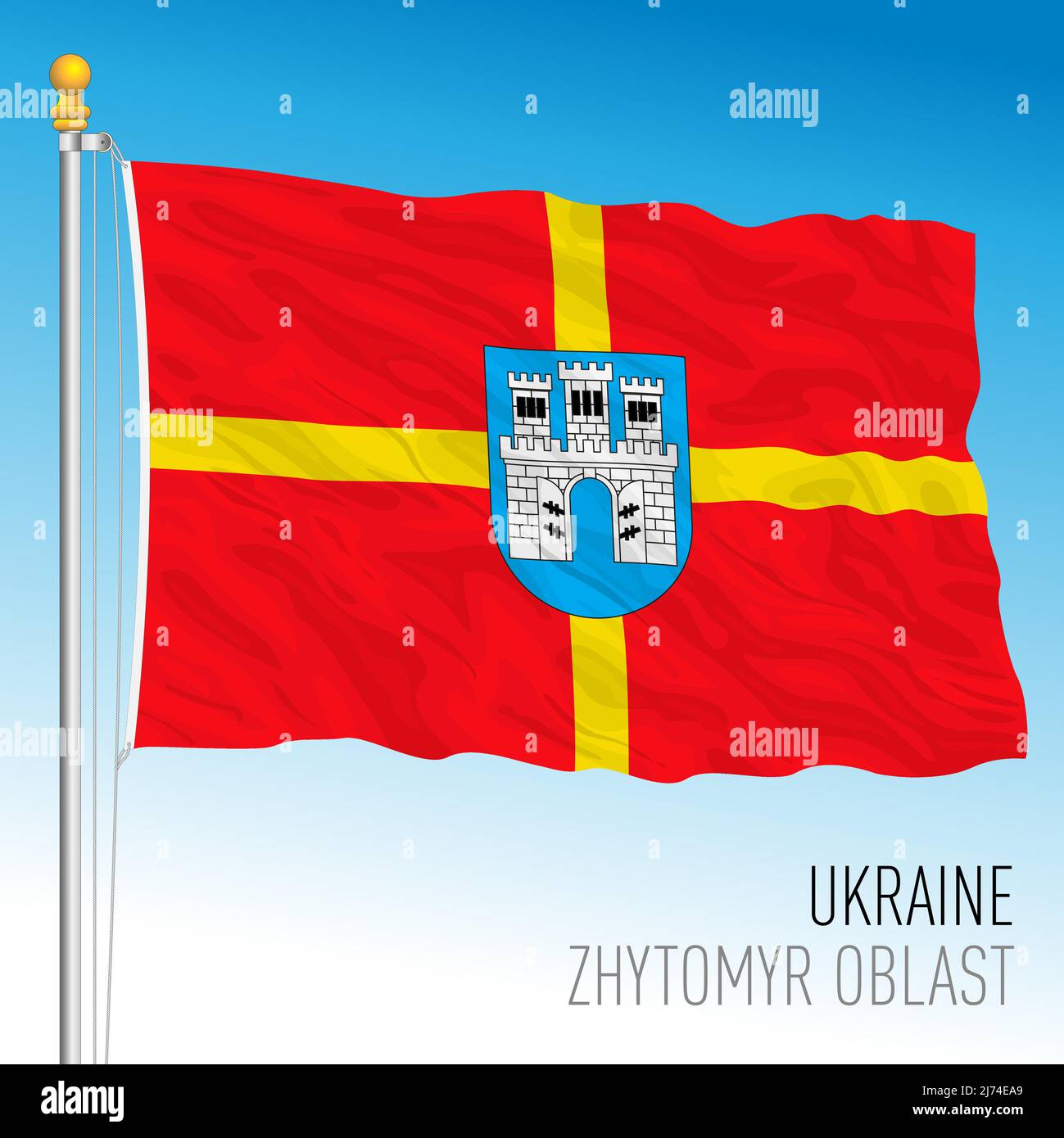 Ukraine, drapeau oblast de Zhytomyr, illustration vectorielle Illustration de Vecteur