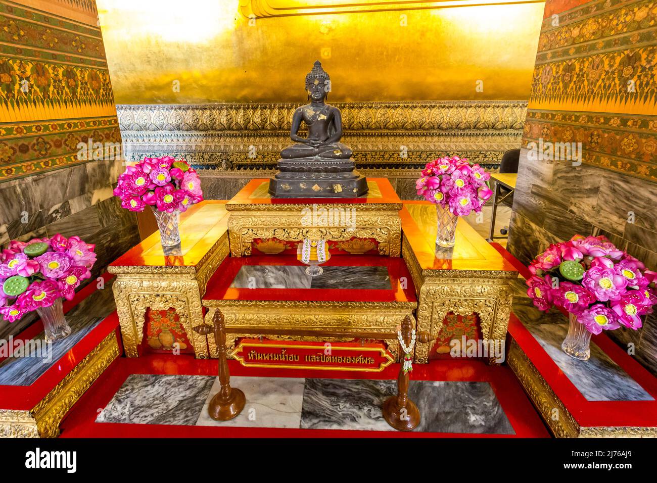 Statue de petit Bouddha, Viharn Phranorn, complexe du temple Wat Pho, Temple du Bouddha couché, Bangkok, Thaïlande, Asie Banque D'Images
