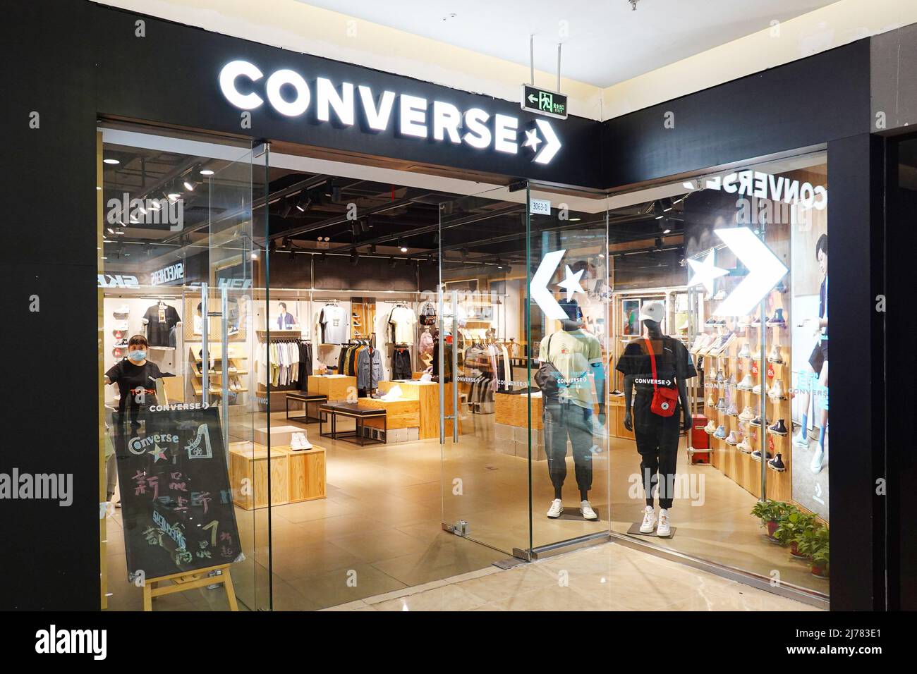 Magasin de vêtements Converse ouvert à Changzhou. (Photo de Sheldon Cooper  / SOPA Images / Sipa USA Photo Stock - Alamy