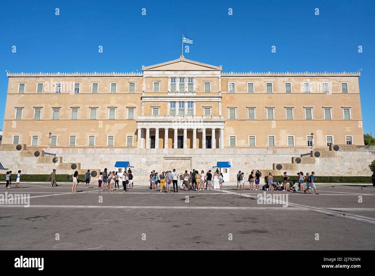 Parlement à la place Syntagma, Athènes, Grèce Banque D'Images