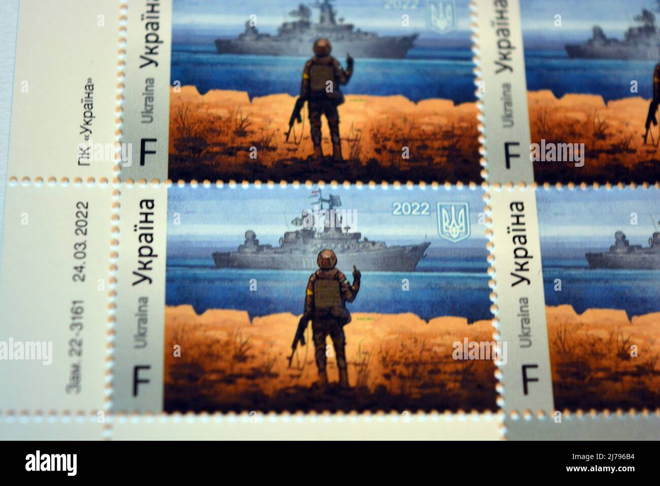 L'histoire du timbre ukrainien « Navire de guerre russe, va
