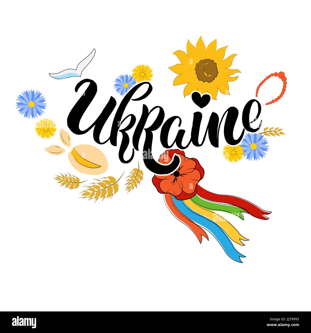 L'inscription « Ukraine » dans les symboles nationaux ukrainiens cyrillique et ukrainiens : blé, tournesol, pain, pavot, varéniki Illustration de Vecteur