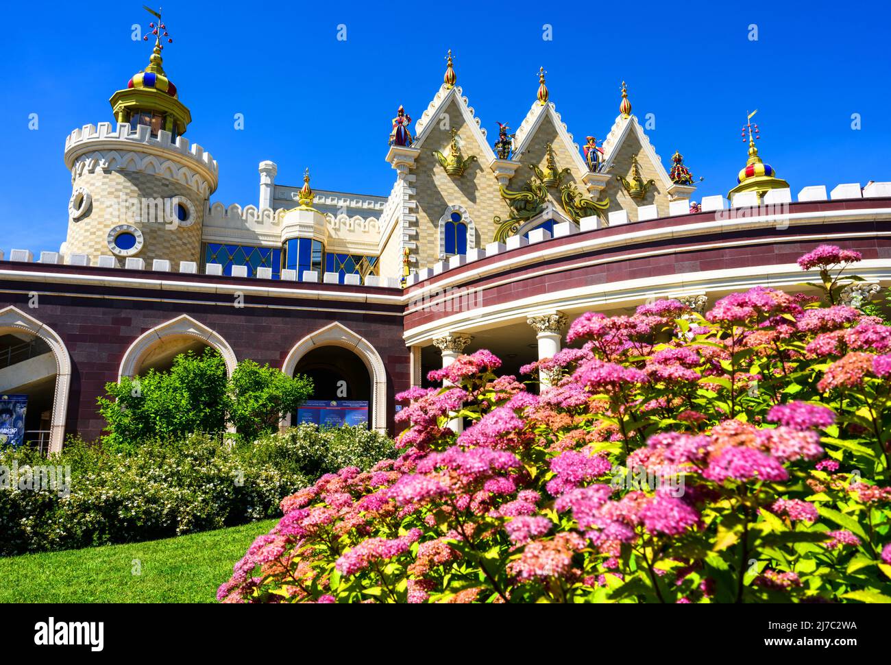 Kazan, Russie - 18 juin 2021: Théâtre de marionnettes d'État de Tatar Ekiyat, Kazan, Tatarstan. C'est un monument historique de Kazan. Vue panoramique sur le magnifique bâtiment, l'enfant Banque D'Images