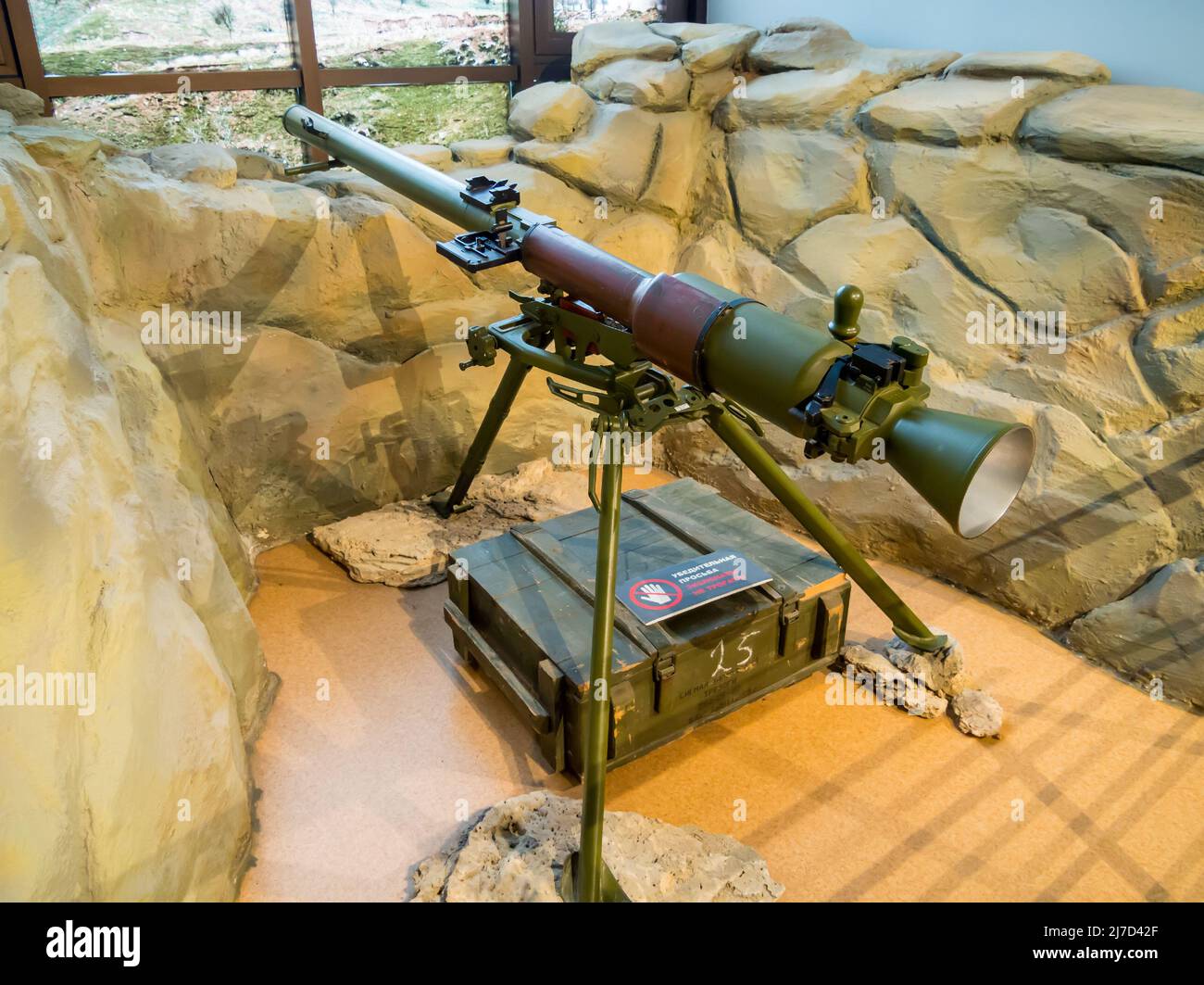 Tula, Russie - 04 janvier 2021 : lance-grenade anti-char SPG-9M, Musée national des armes de Tula Banque D'Images