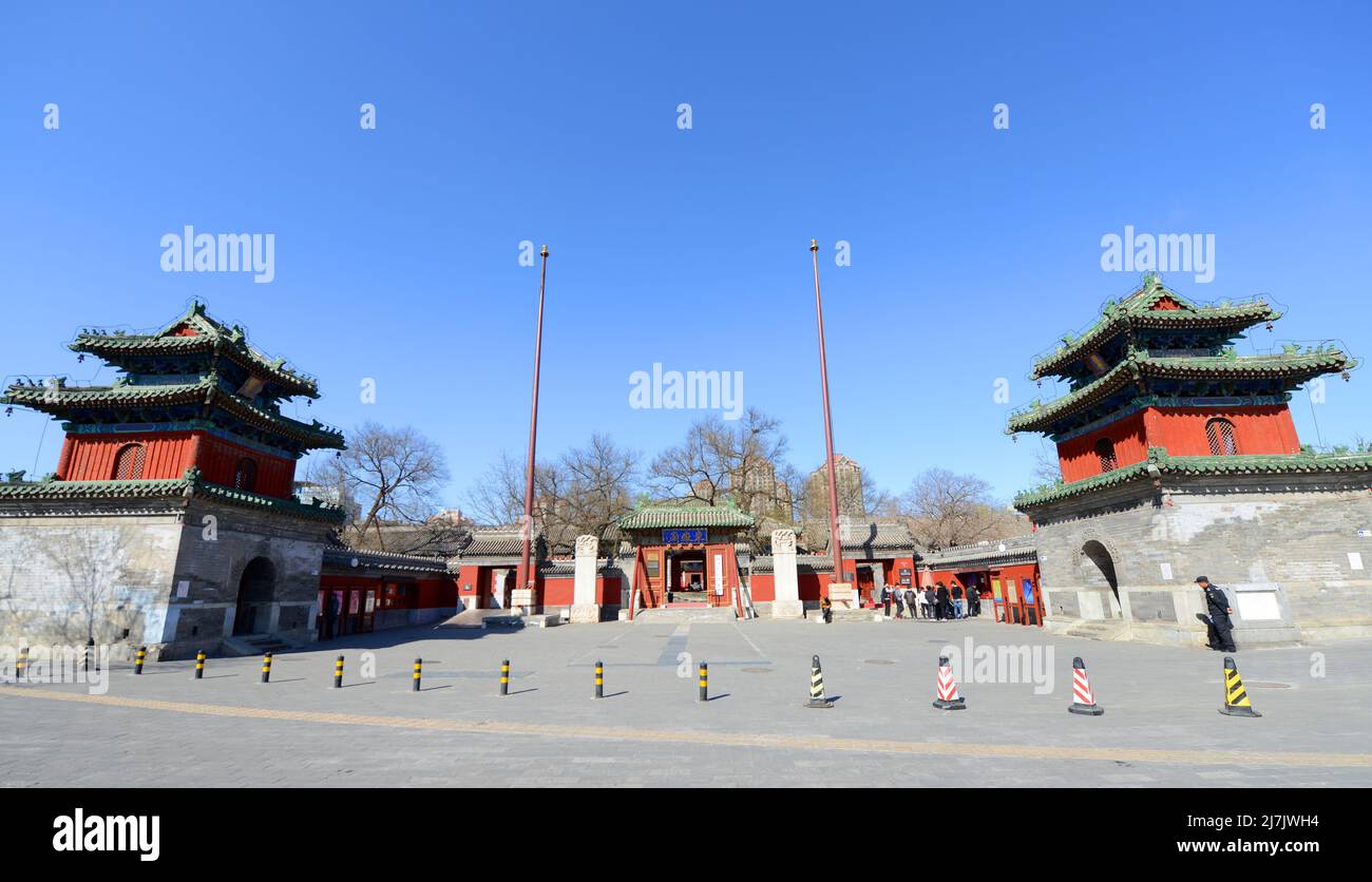 Temple Dongyue à Beijing, Chine. Banque D'Images