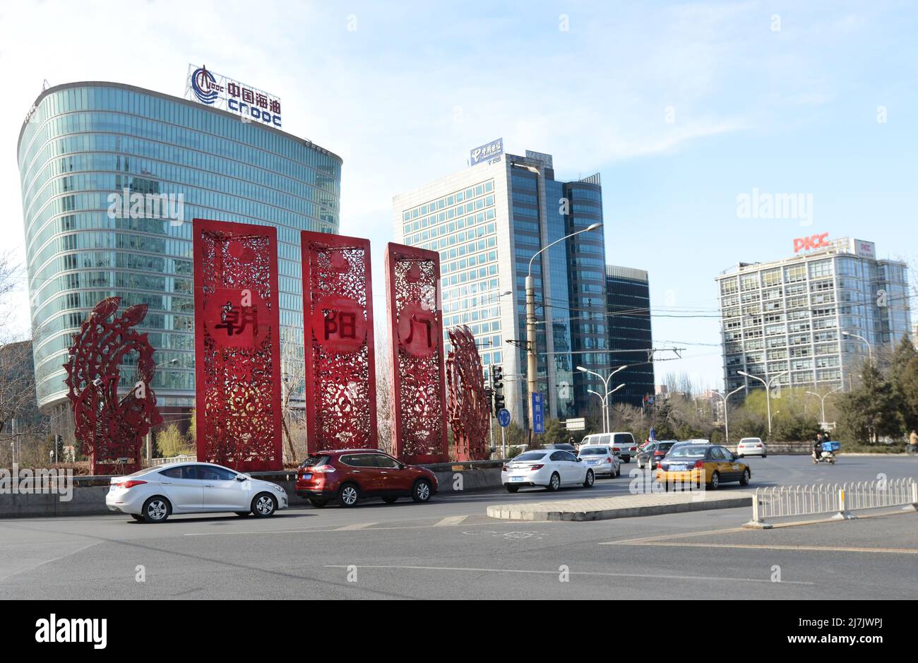 Coupe papier dessins dans une forme d'art moderne de Chaoyangmen junction à Beijing. Banque D'Images
