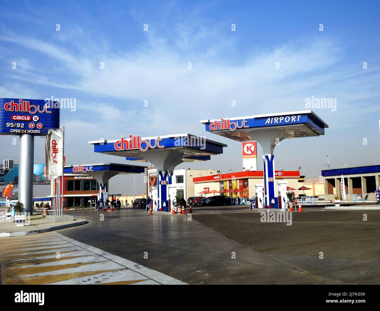Fuel station airport Banque de photographies et d’images à haute