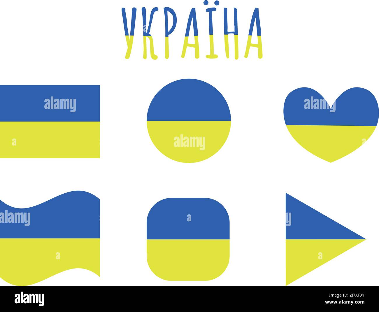 Ensemble de 6 drapeaux de l'Ukraine rond rectangulaire ukrainien Illustration de Vecteur