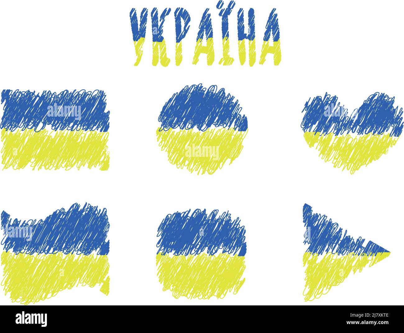 Ensemble de 6 drapeaux de l'Ukraine rond rectangulaire ukrainien Illustration de Vecteur