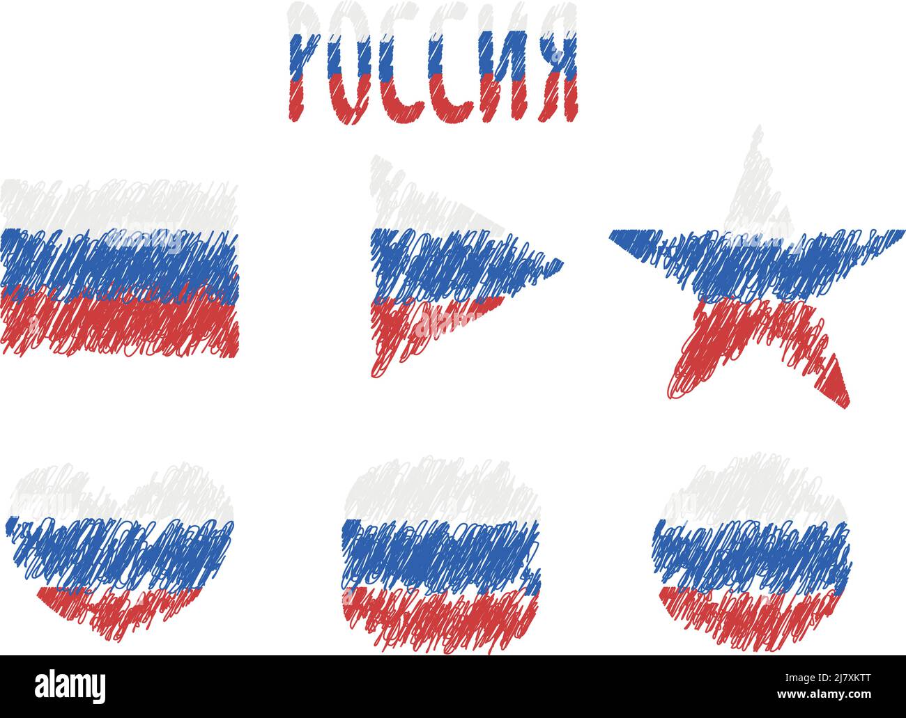 set 6 drapeaux de russie rond rectangulaire russe Illustration de Vecteur