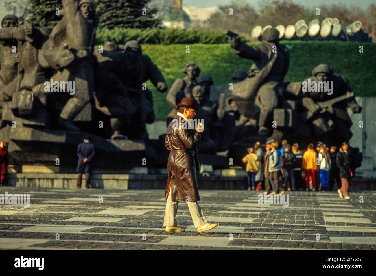 Le parc commémoratif de Motherland aux morts de guerre de WW2 à Kiev, Ukraine, octobre 1989 Banque D'Images