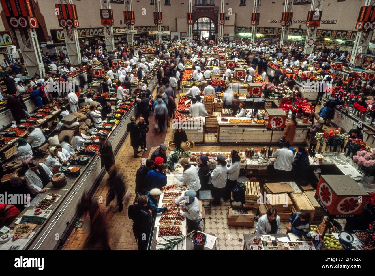 Marché intérieur, Kiev, Ukraine, novembre 1989 Banque D'Images