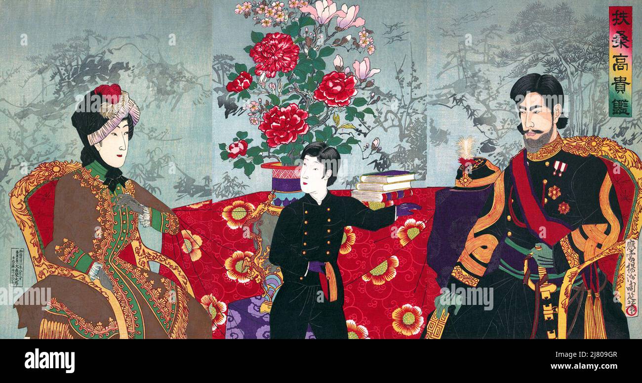 La Noblesse du Japon Banque D'Images