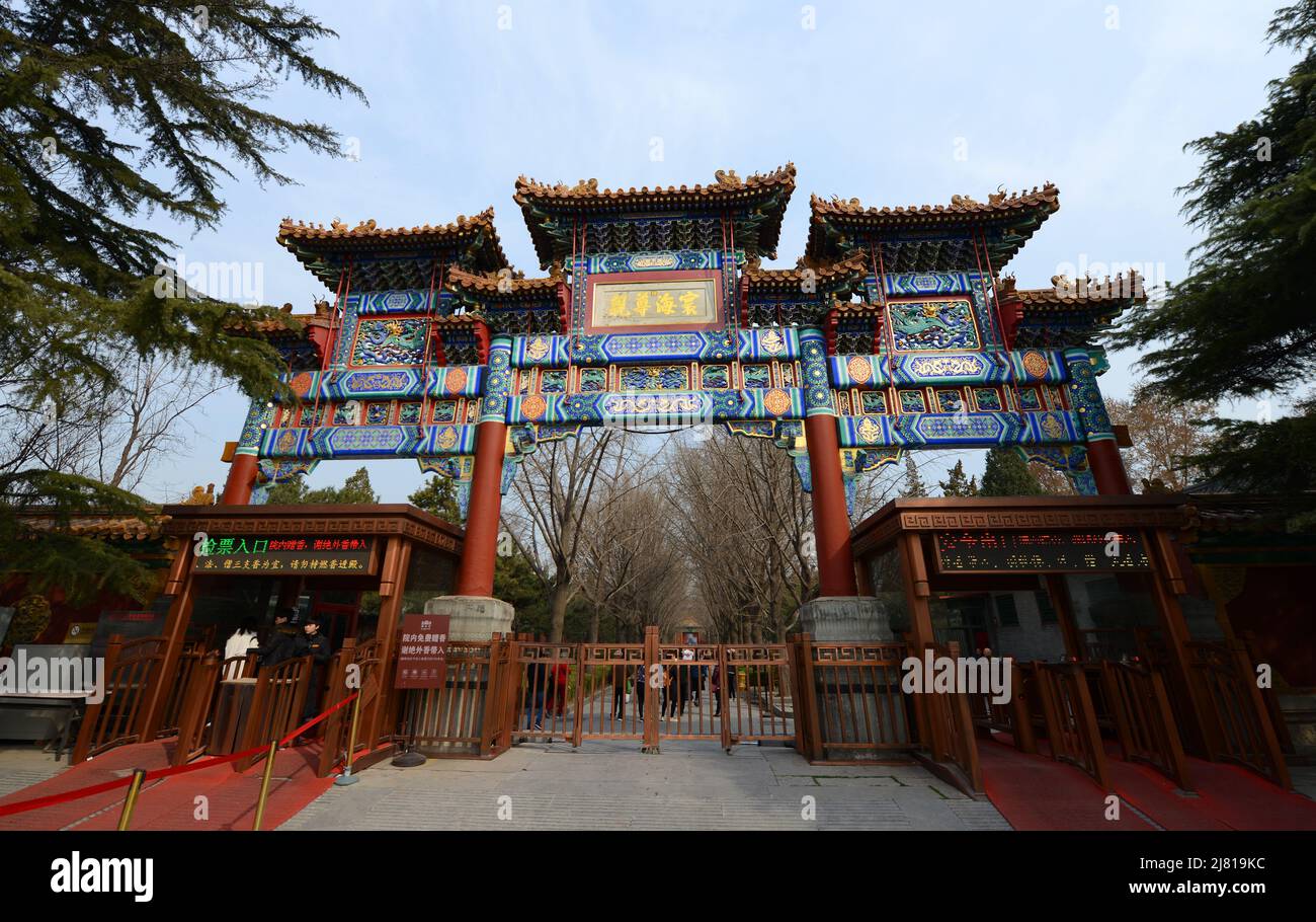 Le beau Temple des Lamas à Beijing, en Chine. Banque D'Images