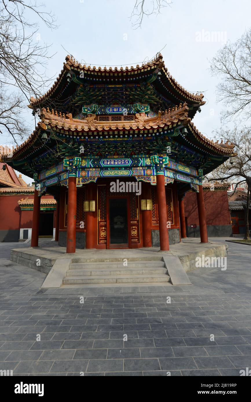 Le beau Temple des Lamas à Beijing, en Chine. Banque D'Images