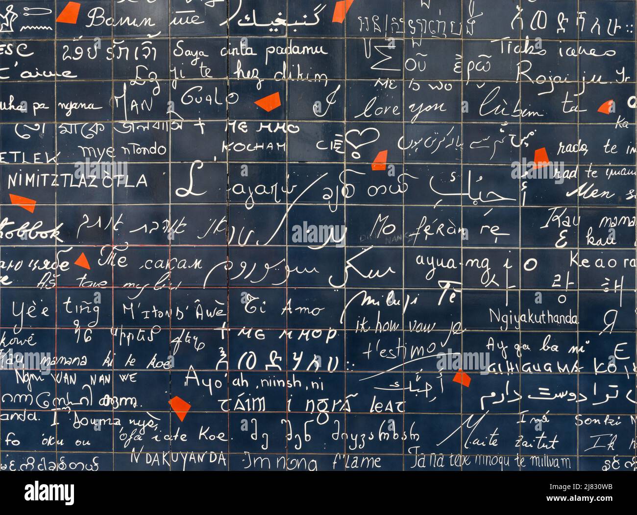 PARIS - 22 MARS 2022 : mur Je vous aime en 311 langues Banque D'Images