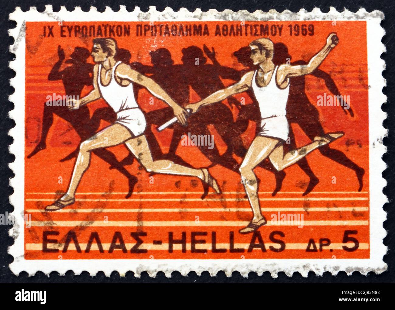 GRÈCE - VERS 1969: Un timbre imprimé en Grèce montre Relay Race and Runners de Amphora, 525 B.C., 9th European Athletic Championships, Athènes, c Banque D'Images