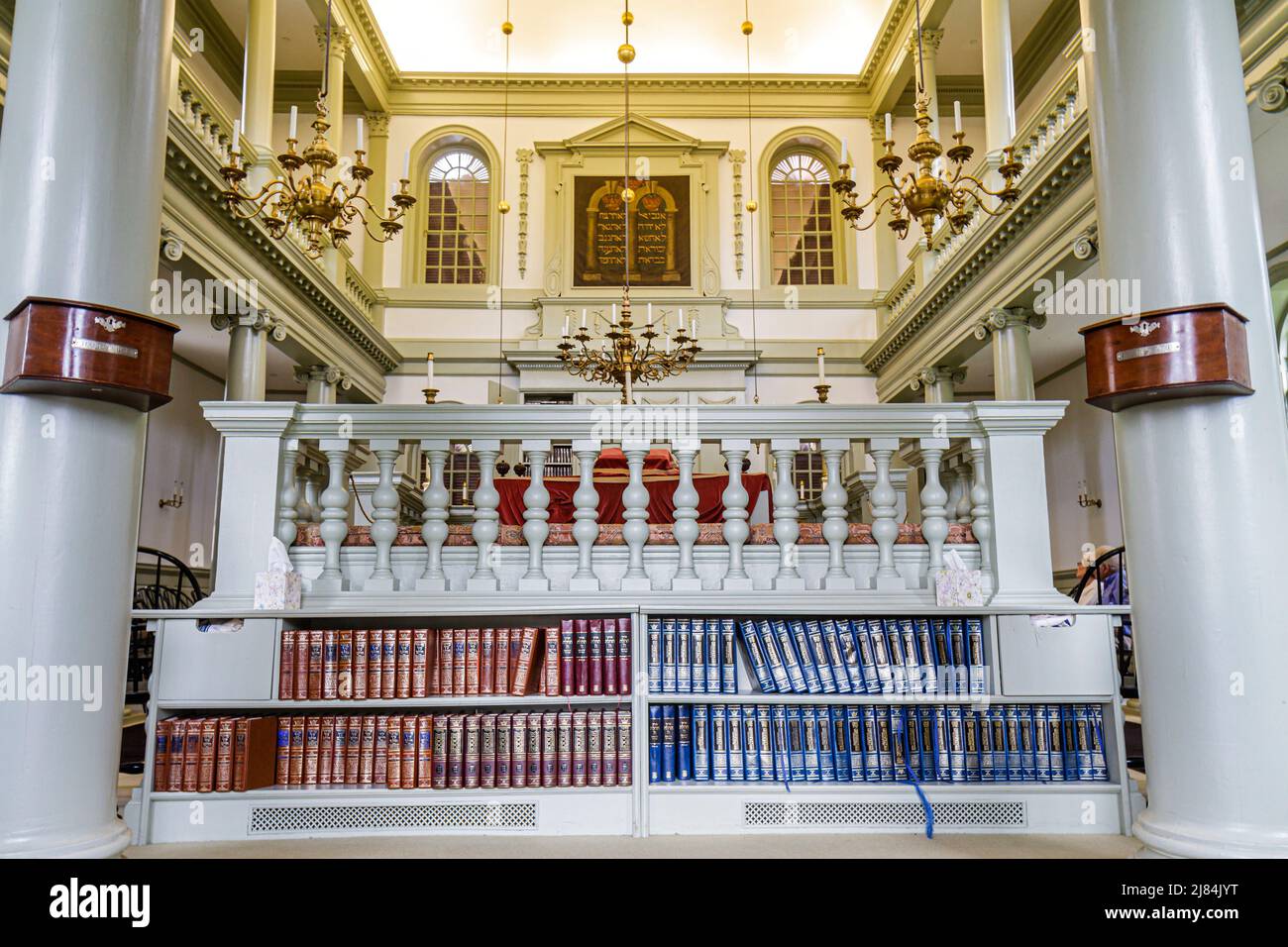 Rhode Island Newport, Patriot's Park, panneau, site historique national de la synagogue de Touro, 1763, intérieur du plus ancien musée des États-Unis à l'intérieur de la religion juive Banque D'Images