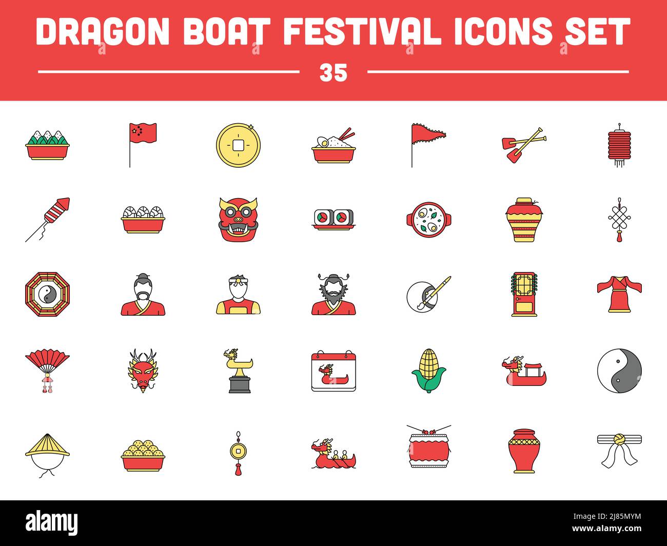 Le Dragon Boat Festival 35 est un lieu emblématique de style plat. Illustration de Vecteur