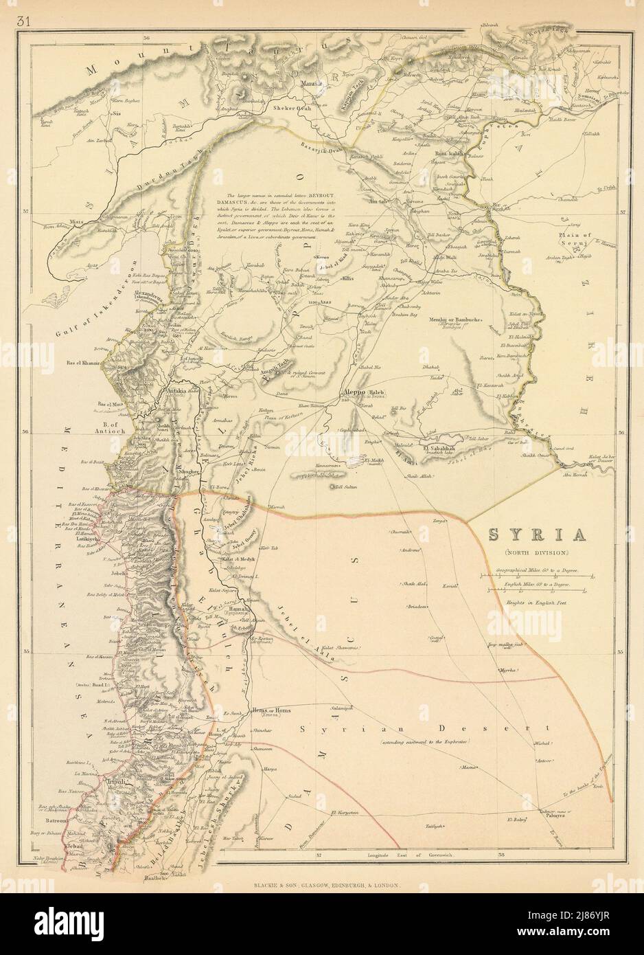 LEVANT NORD. Syrie Liban, 'Beyrout' (Beyrouth) . Alep. BLACKIE 1886 ancienne carte Banque D'Images