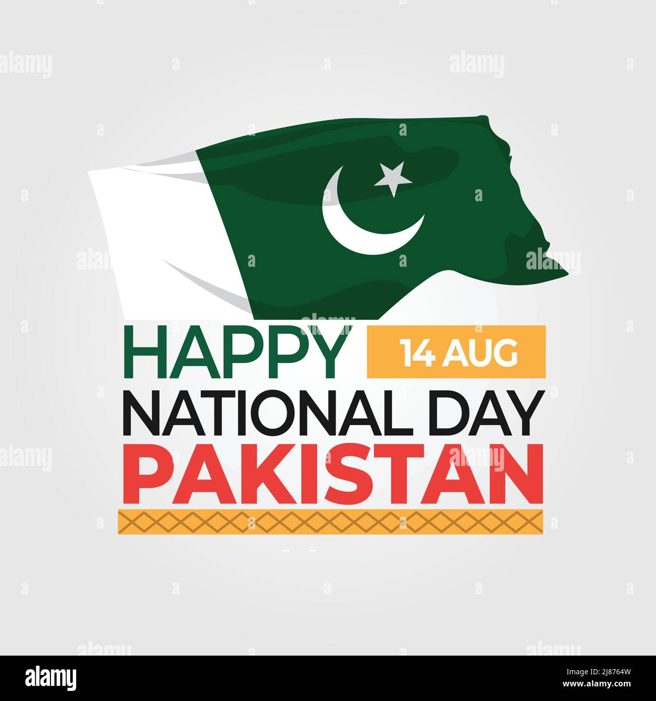 Bonne journée nationale du Pakistan 14th août. Lahore Illustration de Vecteur