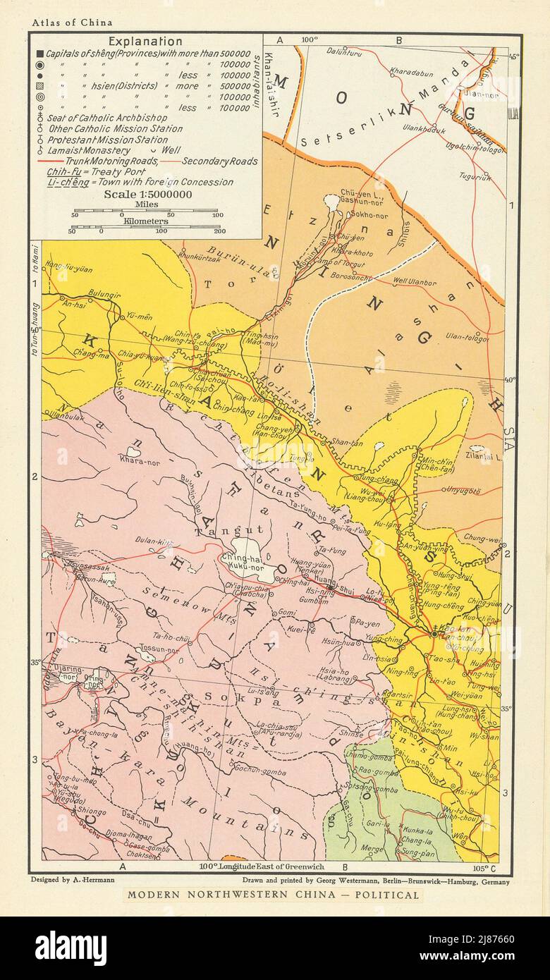 Nord-Ouest de la Chine - politique. Gansu Qinghai Mongolie intérieure 1935 ancienne carte d'époque Banque D'Images