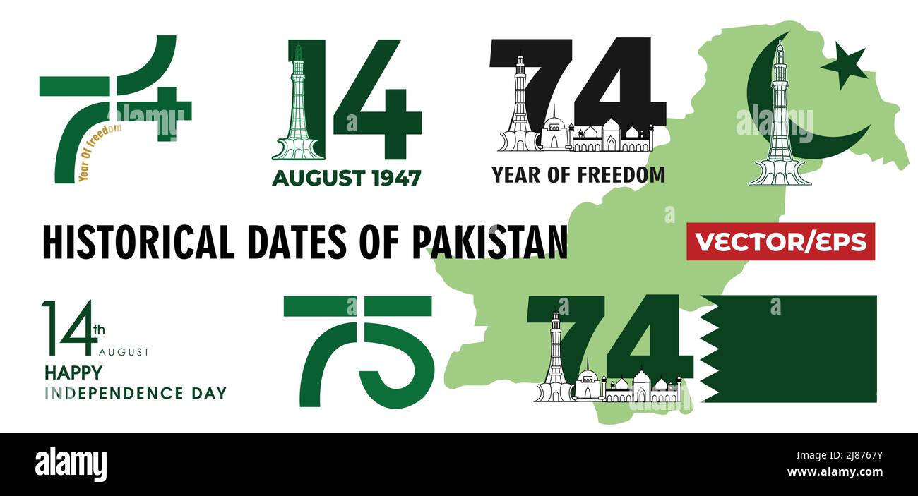 Dates historiques du Pakistan, 74 ans de liberté, 14th août, 23th mars minor e Pakistan, fort de Lahore Illustration de Vecteur