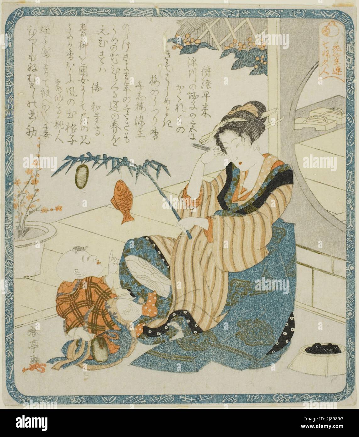 Une femme comme Ebisu, de la série "sept femmes comme les dieux de bonne fortune pour le Club de poésie Hanagasa (Hanagasaren shichifukujin)", Japon, c. 1820. Banque D'Images